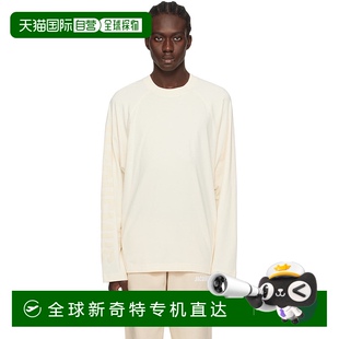 系列 男士 香港直郵潮奢 Classiques 米色 Les Jacquemus
