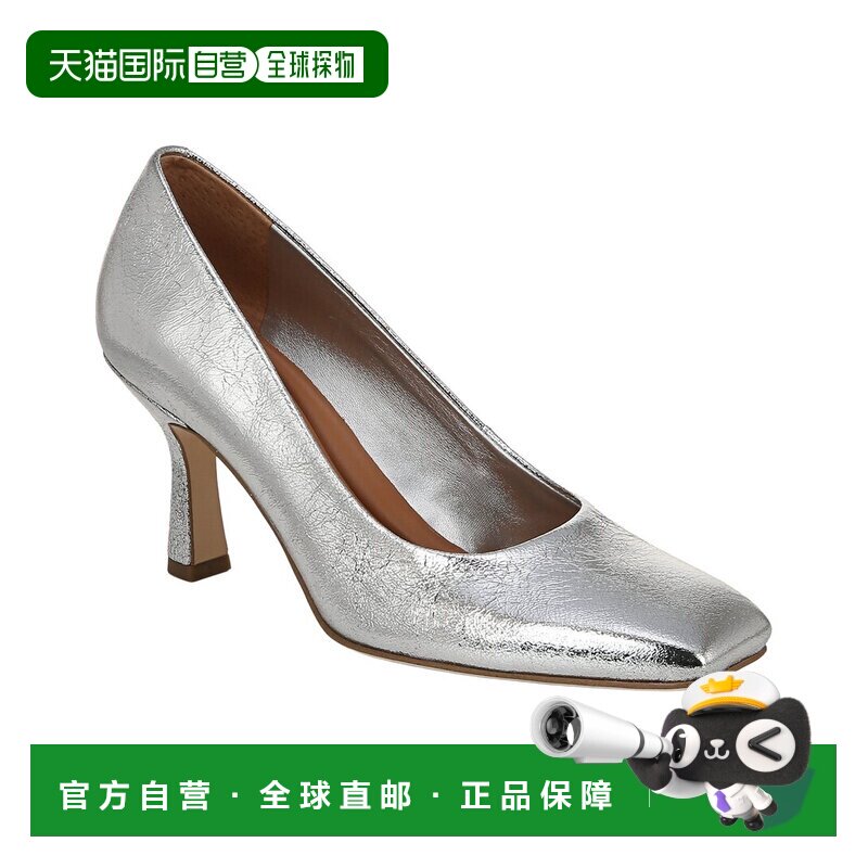 自营Franco Sarto A Flexa Aela真皮低压泵-银色 美国奥莱直发