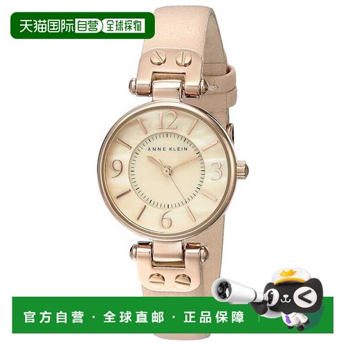 自营Anne Klein女士经典26mm手表10-9442rglp-粉红色 美国奥莱直