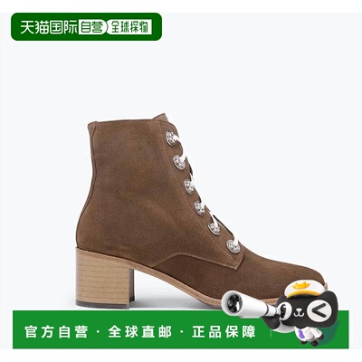 1h可退 【美国直邮】freda salvador 女士 靴子皮鞋女靴踝靴