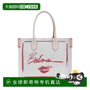 香港直邮潮奢 巴尔曼 1h可退 Balmain EN0FF99 女士 双手柄手提包