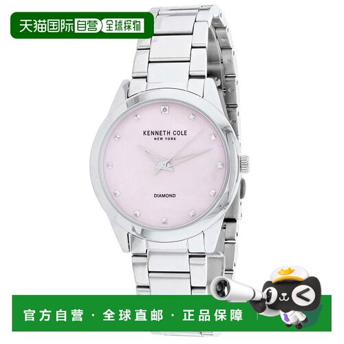 自营Kenneth Cole女士34mm石英手表KC50938001-银色 美国奥莱直发