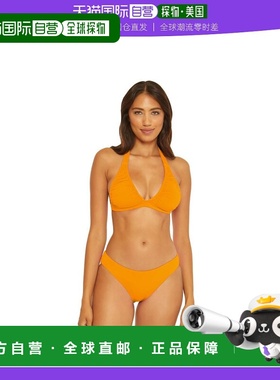 【美国直邮】becca 女士 泳装