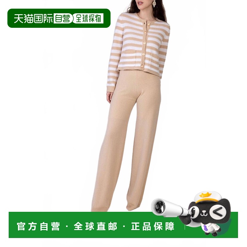 自营allude澳洲坚果/淡黄色圆领纽扣开襟羊毛衫 美国奥莱直发