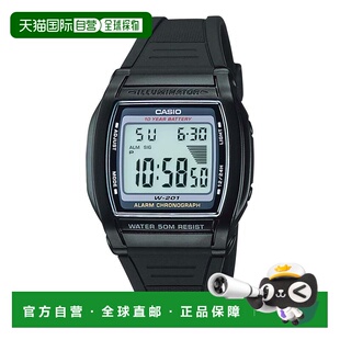 自营Casio Men's Illuminator Digital Watch with Black Dial -