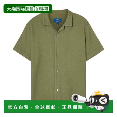 自营Robert Talbott Williams华夫针织营地衬衫-绿色 美国奥莱直