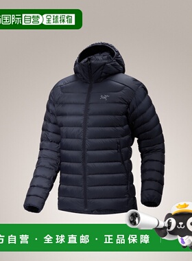 自营  始祖鸟Cerium Hoody男士羽绒外套 轻便保暖鹅绒羽绒服