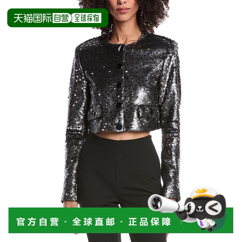 自营Toccin Jones Cropped Jacket - gray 美国奥莱直发