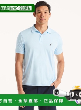 自营 Nautica Navtech经典合身性能翻领针织衫-冰蓝色 美国奥莱直