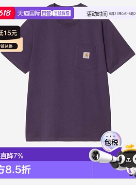香港直邮carhartt wip T恤 I030434