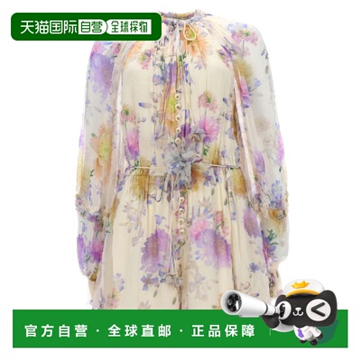 自营zimmermannLuna荷叶边飘逸连衣裙-灰色 美国奥莱直发
