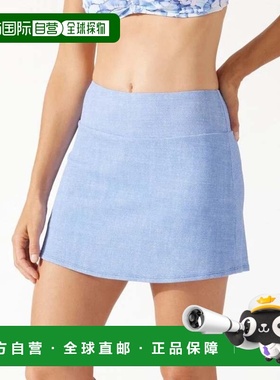 自营Women's Tommy Bahama Island Cays Skirt Skort Blue Swimwe