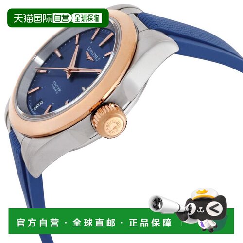 美国直邮longines 休闲手表 【付后1h可退】