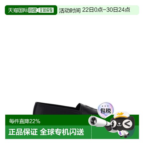 香港直邮saint laurent 帆布草编鞋 458573AAALP
