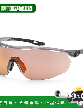 自营Under Armour 男式 99 毫米灰色太阳镜 - 灰色 【美国奥莱】