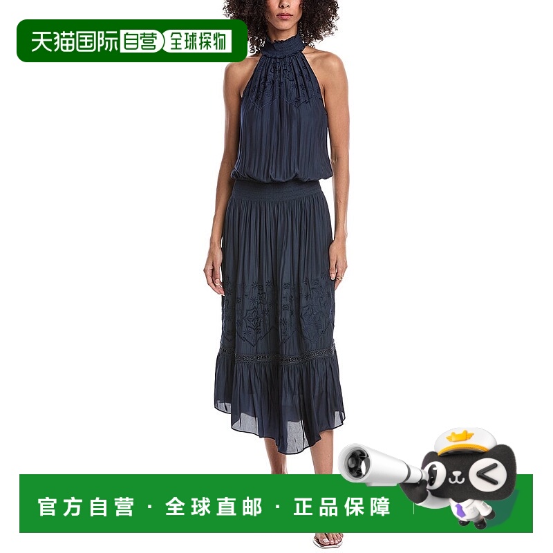 自营Ramy Brook Lesley Maxi Dress - blue 美国奥莱直发