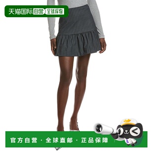 自营GANNI Stretch Stripe Flounce Mini Skirt - grey 美国奥莱