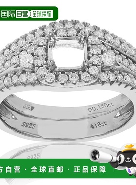 自营 vir jewels0.60 克拉钻石半镶嵌新娘镶嵌中心公主银 - 银 美