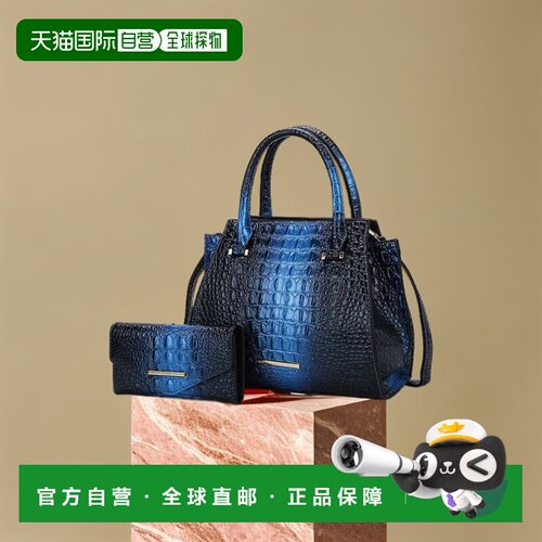 自营mia k collectionBently 鳄鱼压纹手提包和钱包套装，Mia K.