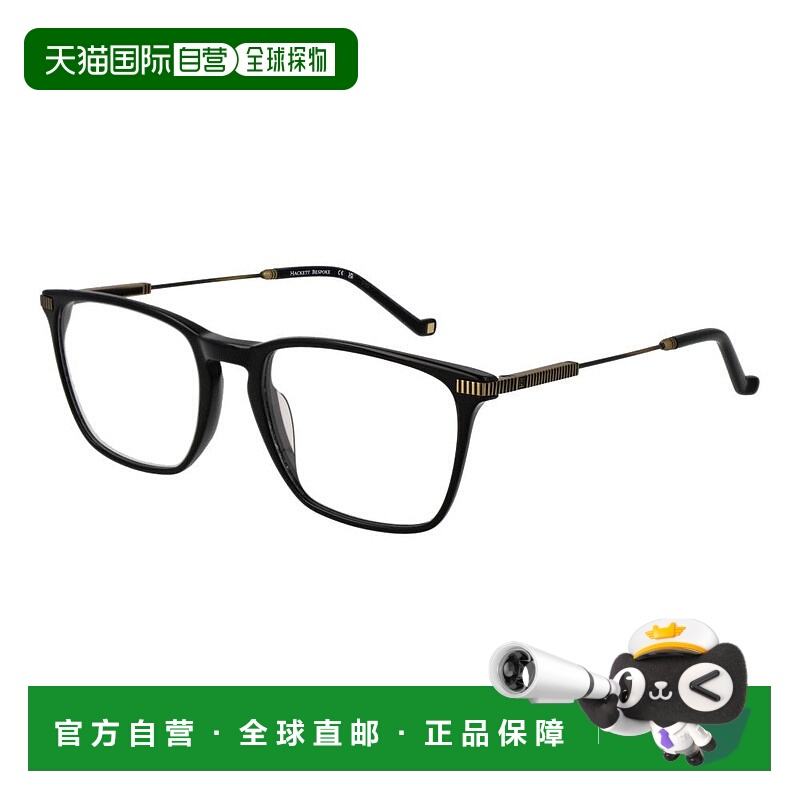 自营hackett哈克特男士眼镜男士镜架-黑色 美国奥莱直发