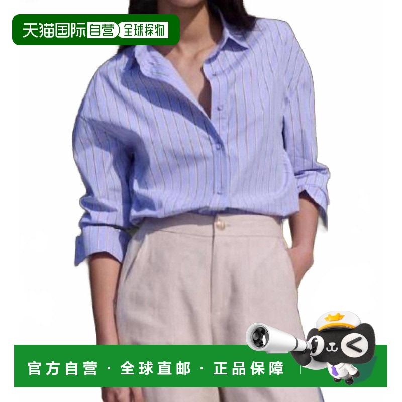 自营 little lies蓝色Ettie衬衫 美国奥莱直发