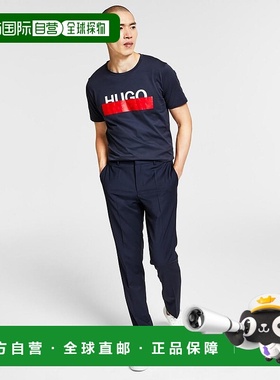 1h可退 【美国直邮】HUGO|男士修身 Superflex 弹力纯色西装裤