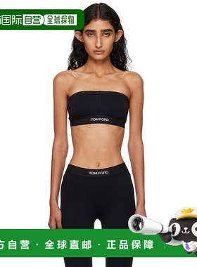 1h可退 香港直邮潮奢 Tom Ford 汤姆 福特 女士 黑色 Modal Signa