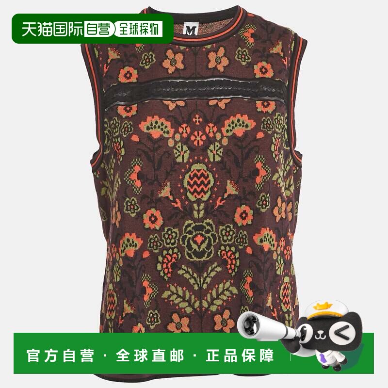 自营M Missoni Burgundy Floral Pattern Knit Sleeveless Top -