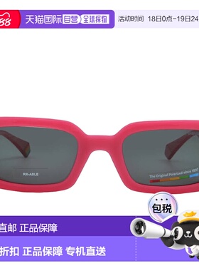 自营Polaroid Polarized Grey Rectangular Ladies Sunglasses PL