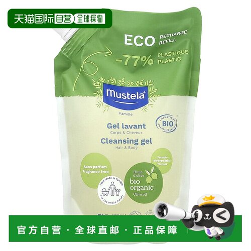 香港直邮Mustela,Eco Recharge 补充装，家庭装，洁面凝胶，头发4