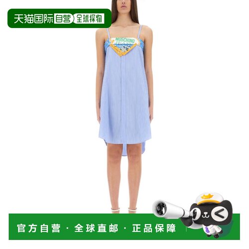 自营moschinoPatchwork Cotton Dress - blue 美国奥莱直发连衣裙