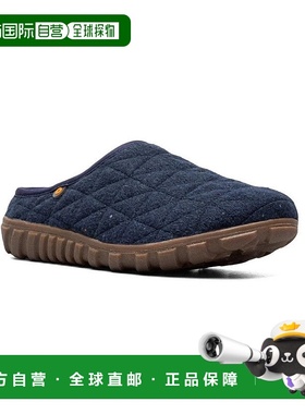 自营Bogs Snowday II 78889-402 Slipper Women's Blue Quilted F