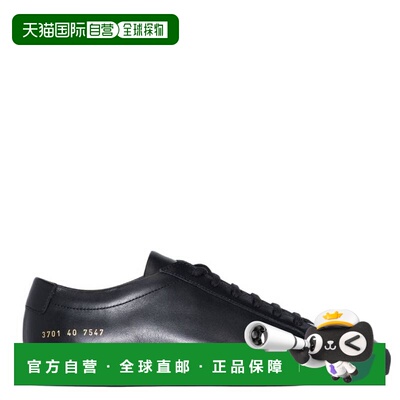 自营Common Projects Original Achilles低帮运动鞋-黑色 美国奥