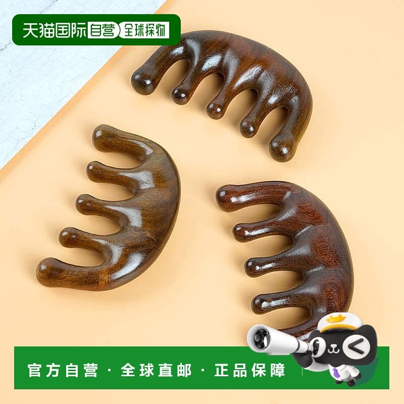 自营 bereal头部按摩器/梳子 美国奥莱直发