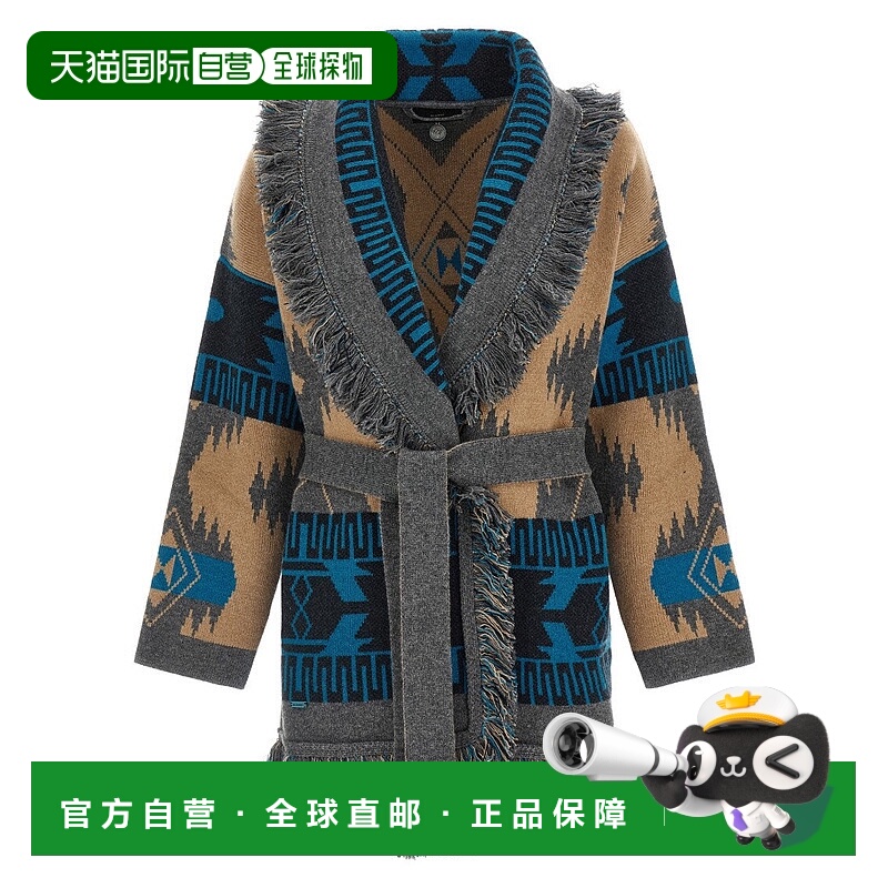 自营alanui'Icon' Cardigan - multicolor 美国奥莱直发