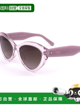 自营 Kate Spade女士55毫米粉红色太阳镜-粉红色 美国奥莱直发