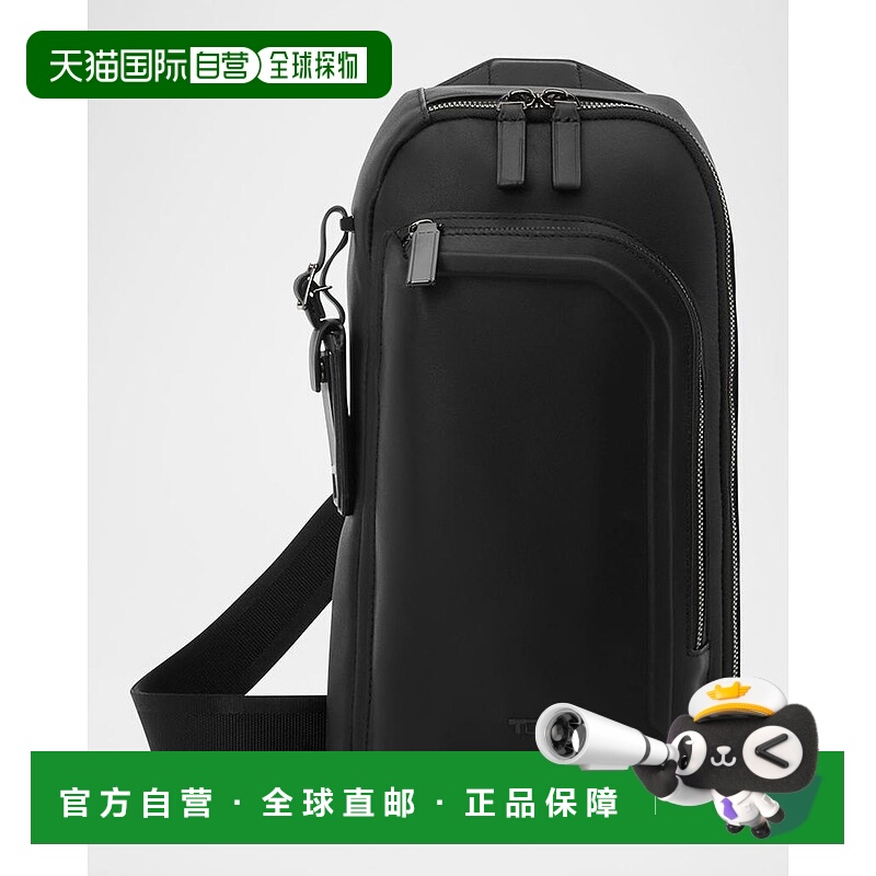 1h可退 【美国直邮】tumi 男士 单肩包途明