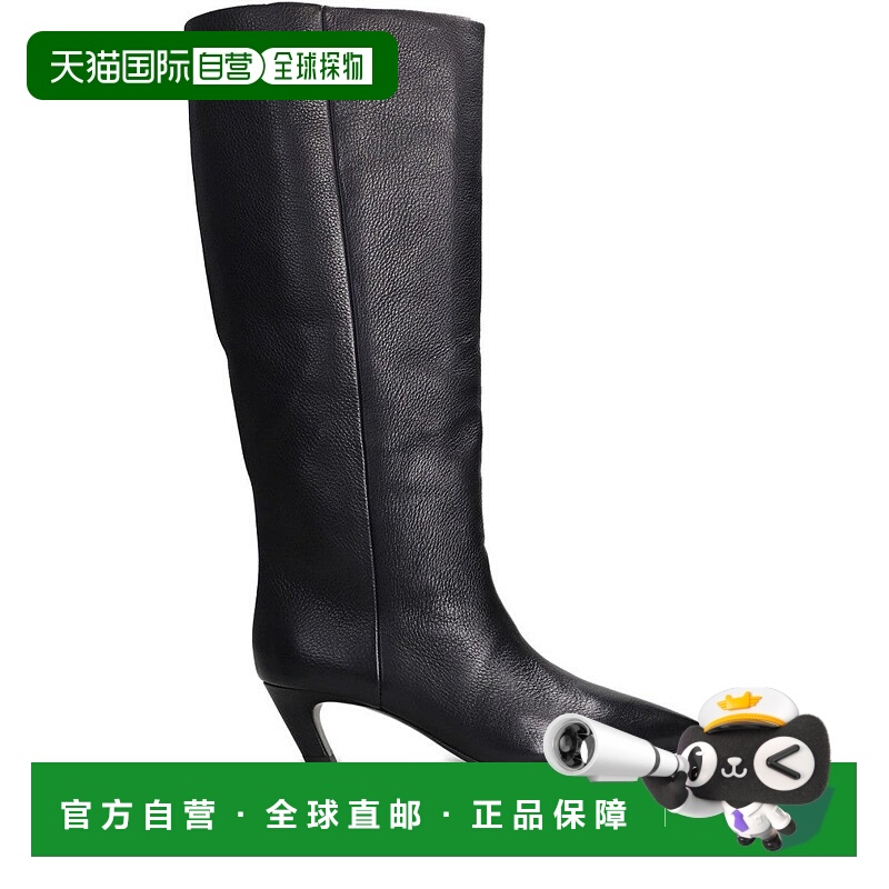 自营Pointed Toe Mid-Calf Ash Boots Black Ankle Boots - black