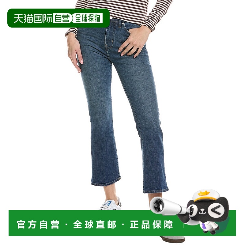 自营 FRAME Denim Le Crop Kinmount迷你战靴牛仔裤时尚休闲 美国