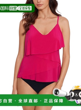 自营Magicsuit Chloe Tankini - pink 美国奥莱直发性感泳衣