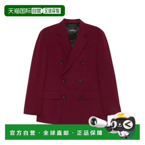 自营karl lagerfeldTailored Black Blazer with Structured Silh