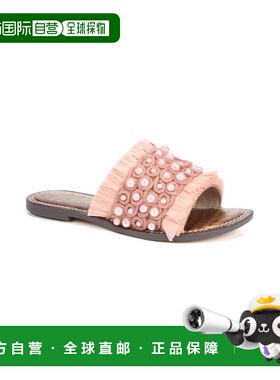 1h可退 【美国直邮】sam edelman 女士 拖鞋