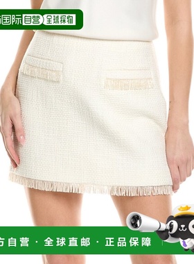 自营cinq a septCinq à Sept Kimmie Skirt - white 美国奥莱直