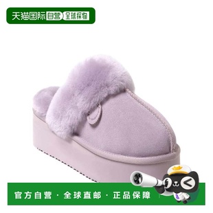 自营Fireside by Dearfoams Women's Melton Genuine Shearling P