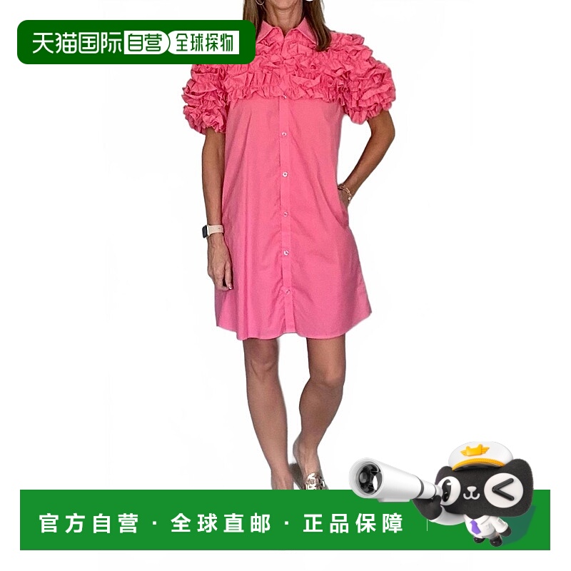 自营karlieFrill Shirt Dress In Flamingo - flamingo 美国奥莱