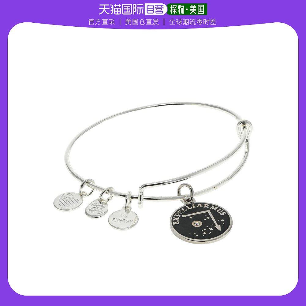 【美国直邮】alex and ani 通用 手镯