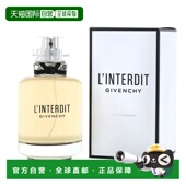 GIVENCHY EDP纪梵希 美国直邮W INTERDIT 4.2OZ 心无禁忌1正品