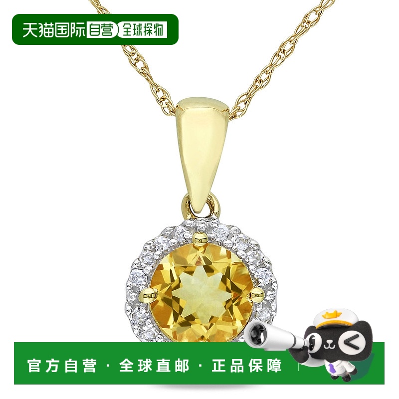 自营 mimi & max10k 金 3/4 CT TGW 黄水晶和 1/10 CT TW 钻石光