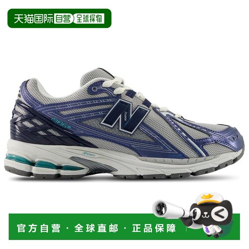 1h可退 【美国直邮】new balance 男士 跑鞋运动鞋
