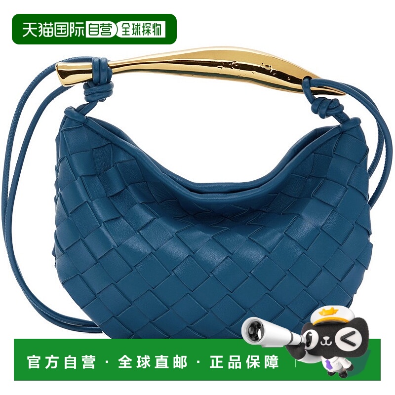 1h可退 香港直邮潮奢 Bottega Veneta 葆蝶家 女士 蓝色迷你 Sard